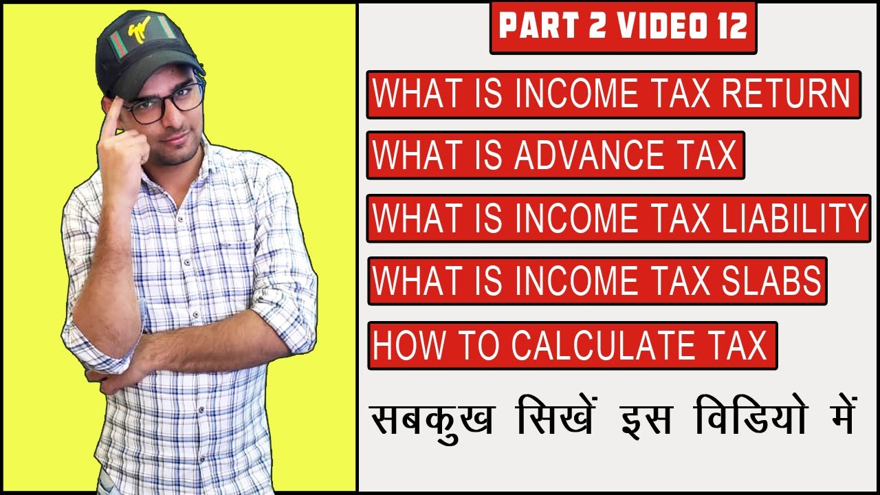 86-all-about-income-tax-return-income-tax-return-in-hindi-complete
