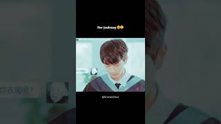 Her Jealousy And His Innocence