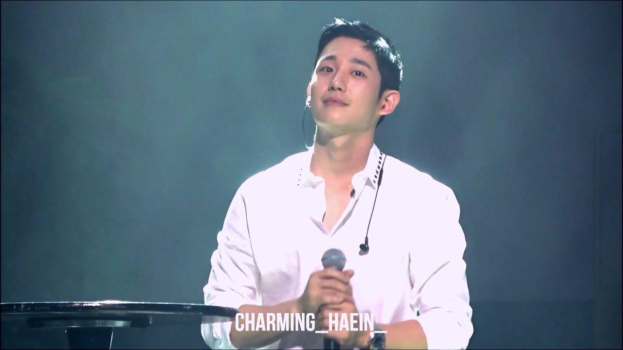 180728 정해인 서울팬미팅 너의의미 JUNG HAE IN 'SMILE' FANMEETING IN SEOUL