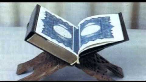 سورة الزلزلة .. للقارئ عبدالله بن فهد الزهراني