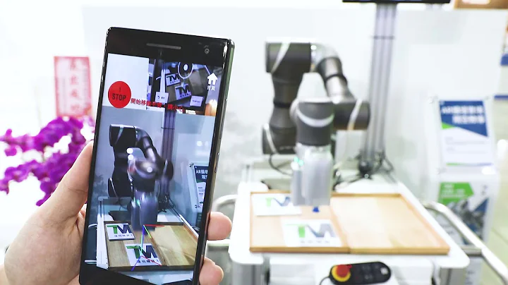 V3A014 TM Robot - Augmented Reality (AR) Demonstration