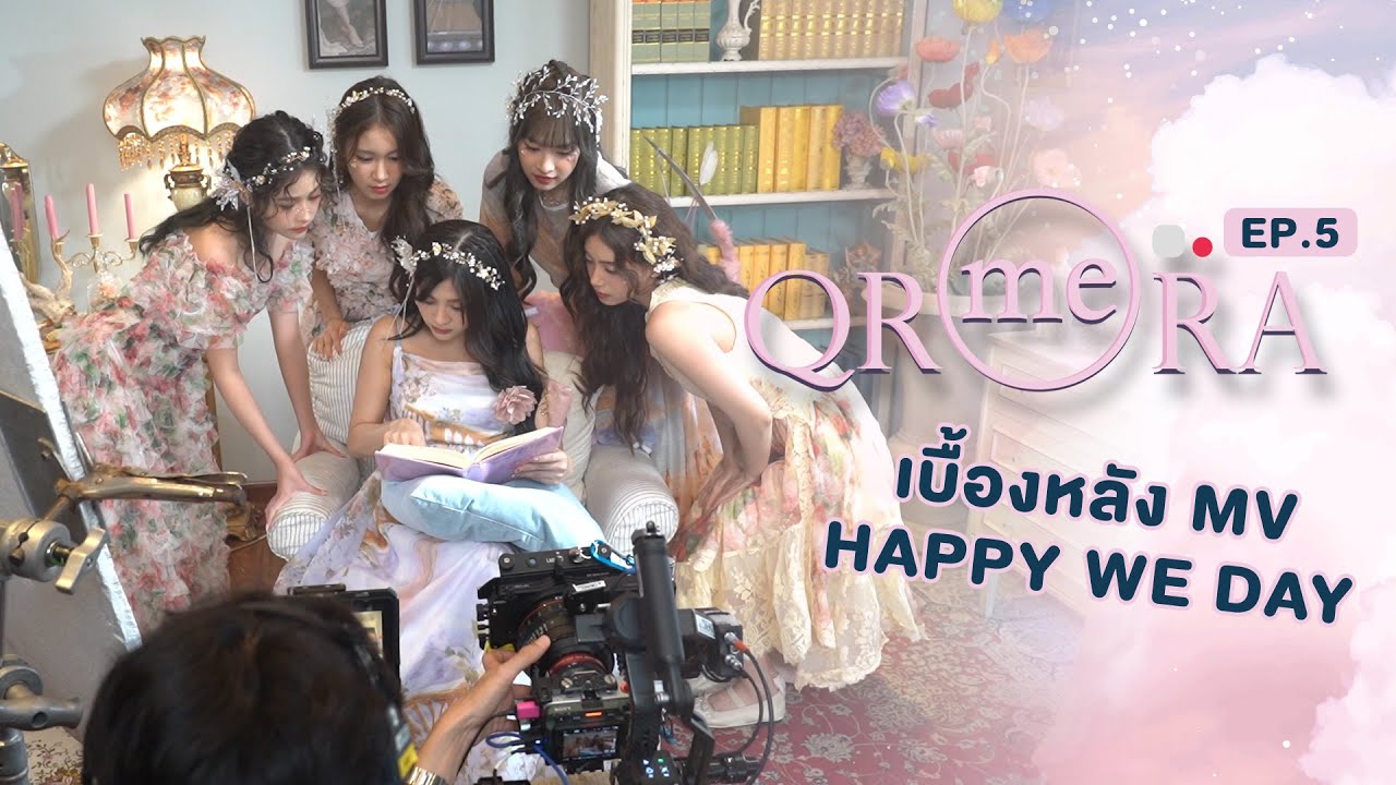 QR(me)RA EP.5 | Happy We Day [Behind The Scenes]