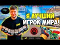 S1MPLE РОФЛИТ С КОМАНДЫ НУБОВ НА 3000 ЭЛО ФЕЙСИТА! СИМПЛ В СОЛО ТАЩИТ ИГРУ (CS:GO)