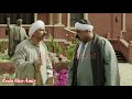 دا بينه هيبقي مرار طافح دا بينه هيبقي مرار طافح
