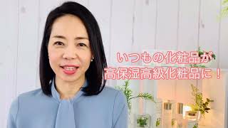 POLICY（ポリシー） パウダーエッセンスCO（店販用）5g | 美容液