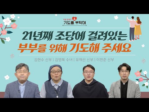 영상썸네일