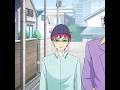 斉木は両親の出会いの経緯を補足したが、どこか違和感を覚えた。 #anime #shorts #animeedit