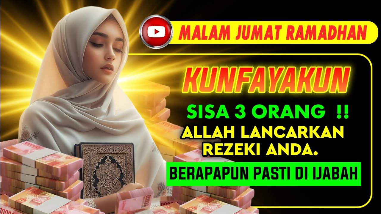 لَايُكَلِّفُ اللّٰهُ نَفْسًا اِلَّا وُسْعَهَا ۗ لَهَا مَا كَسَبَتْ وَعَلَيْهَا مَا اكْتَسَبَتْ