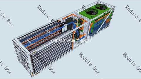 water cooling mining container