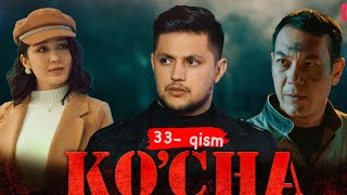 Ko'cha 33- Qism  (Milliy Serial) | Куча 33-Кисм (Миллий Сериал)