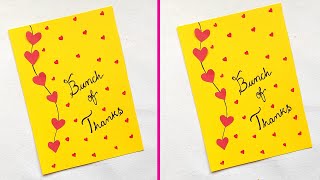 How to make A Beautiful Thank You Card | DIY Easy Thank You Card | Greeting Card | Thanksgiving Card