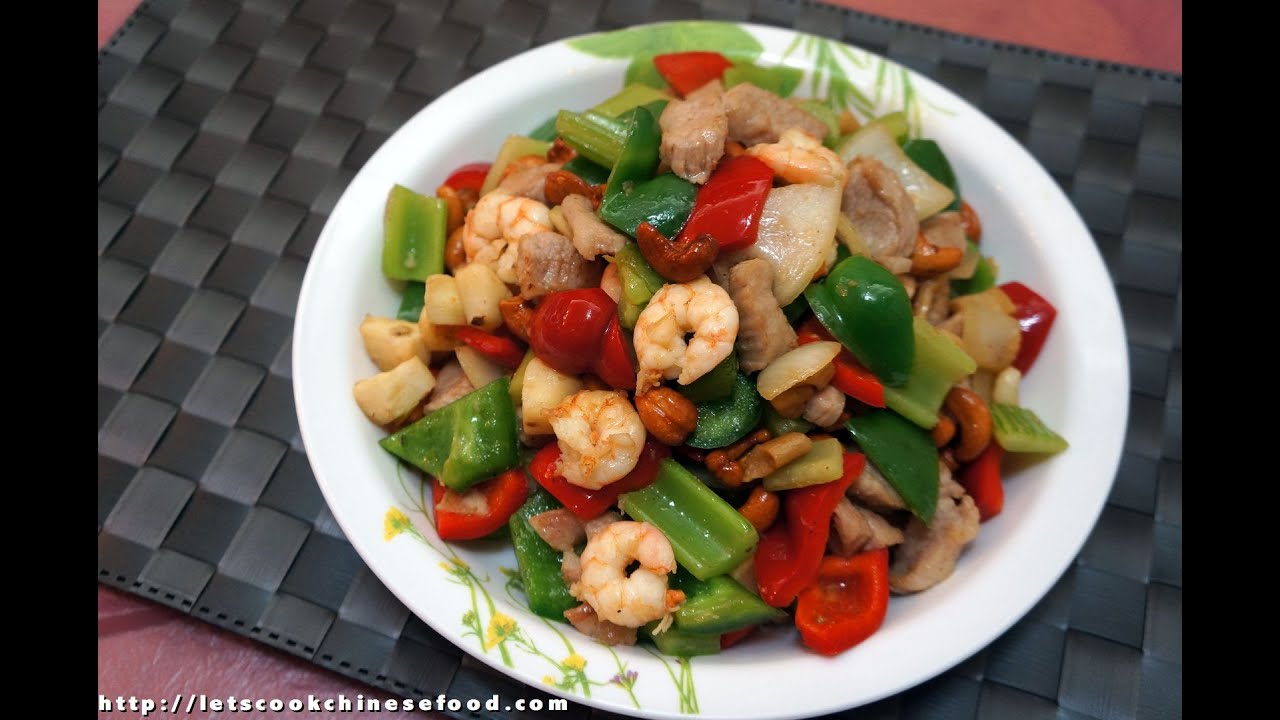 Hong Kong Recipe : Stir-fried Seafood and Pork with Cashew | LetsCookHongKongFood