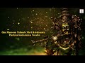 Dhanwan Banane Wala Krishna Mantra | Om Shreem Namah Shri Krishnay Paripurantamay Swaha 1 Hour Jaap Mp3 Song