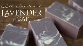 Lavender Essential Oil Handmade Soap