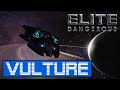 Об Elite: Dangerous - Орудие войны - обзор Vulture