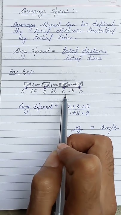define-average-speed-with-example-shorts-youtubeshorts-trending