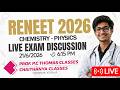 RENEET 2026 LIVE PAPER ANSWER KEY &amp; SOLUTIONS DISCUSSION &amp; ANALYSIS | PHYSICS &amp; CHEMISTRY