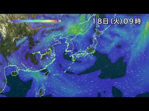 WeatherAnimation WIND(JP)