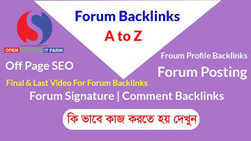 How To Create Forum Backlinks | Final Tutorial For Forum Backlink | Bangla Tutorial | SEO | Off Page