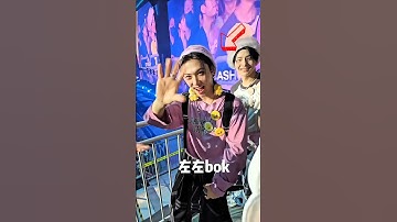 the pink prince who greets stays is so cute 💕💝 #felix #skz #stay #idol #kpop #shorts #viralvideo
