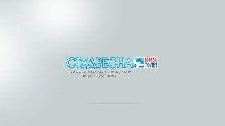 1-2 Театральная студия «Чизкейк», этюд «Зарядка», Зяббарова Ляйсан, конферанс 1-2 Театральная студия «Чизкейк», этюд «Зарядка», Зяббарова Ляйсан, конферанс