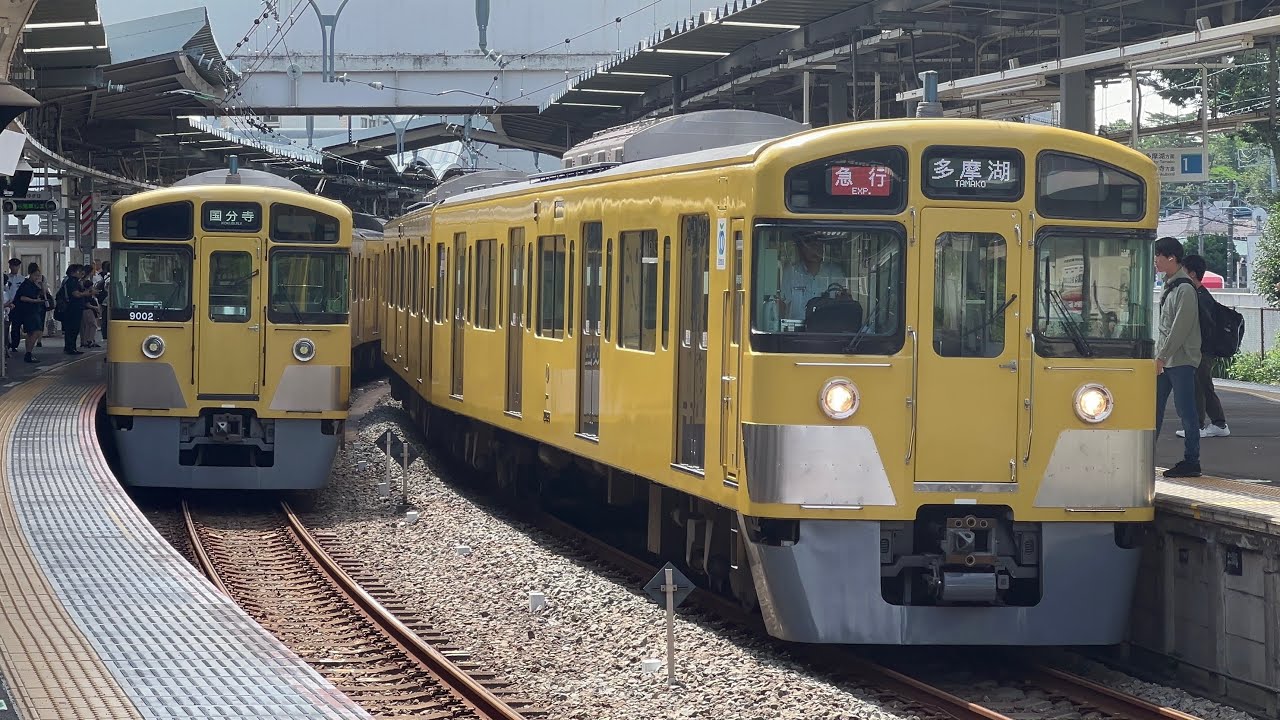 週末の萩山駅観撮　2000系多摩湖急行も健在！