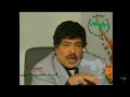 ابو بكر سالم مشوار حياته الفنيه الجزء الاول مالم تراه من قبل تاريخ وعراقه وفن اصيل 