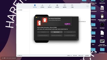 iOS 15 Passcode Bypass with iRamDisk Expert 3.0 UPDATED - Pre-Stable Release [TUTORIAL GUIDE]