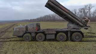 25 11 2022 11 45 Western Mds Smerch Multiple Launch Rocket System Strikes Afu Targets