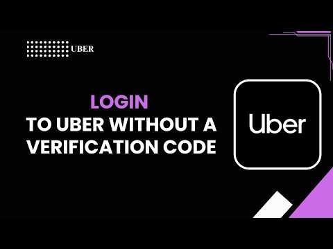 認証コードなしでUberにログインする方法