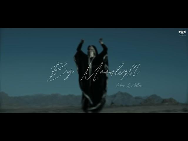 By Moonlight (OFFICIAL AUDIO) PREM DHILLON  | MIX SINGH|  Latest Punjabi Songs 2025