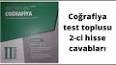 Видео по запросу "coğrafiya test toplusu 2 ci hisse pdf"