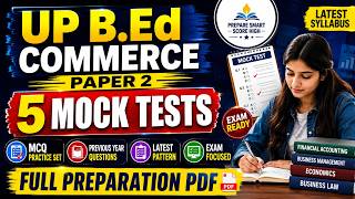 UP B.Ed Commerce Paper 2 PDF eBook 2026 | 5 Mock Tests + MCQs Practice Set #MockTest