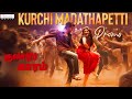 Kurchi madathapetti song promo tamil guntur kaaram mahesh babu  trivikram  thaman s