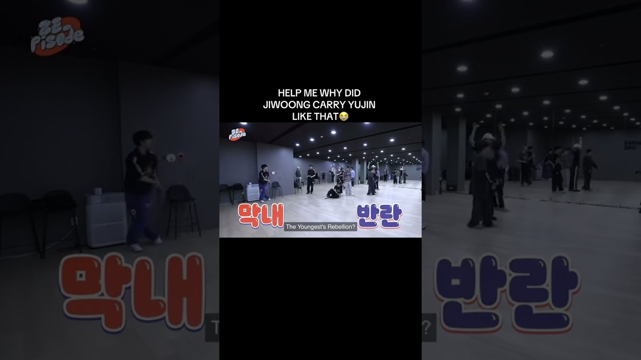 Eldest & Youngest Little fight #kpop #zerobaseone #zb1 #hanyujin #kimjiwoong #jiwoong #yujin #shorts