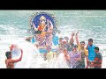 #saraswati #bisharjan #ganga Saraswati Pujo Vasan . Entally Vivekananda Sporting Club. 2023