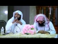 Sheikh nayef and mansour assalami surah annur the light english subs
