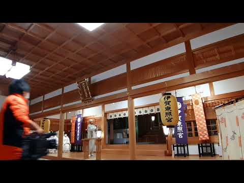 伊賀東照宮・正式奉納演奏