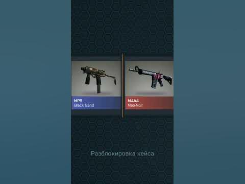 +эмка - YouTube