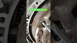 How to remove a broken bolt Як викрутити обламаний болт