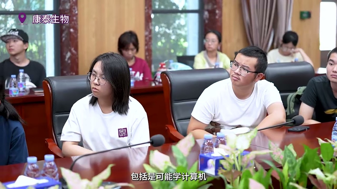 深圳理工大学【周五不上课】从基因测序到疫苗生产，深小理们用实践解锁合成生物学的N种可能