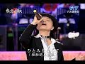 葉璦菱 - ダンシング ̇オールナイト ( Dancing All Night ) 【日文演唱】