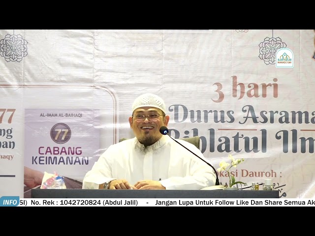 Halaqoh 1 : Pembukaan ( Mukhtasor Syu'abul Iman ) | Ustadz Abdul Aziz Ridwan, Lc. class=