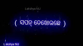 Bewafa WhatsApp Status Video💔// Sambalpuri new status video🥺