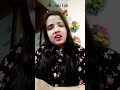 Jab tak  cover  by  shrija jaiswal  armaan malik  amaal mallik  ms dhoni  bollywoodsongs