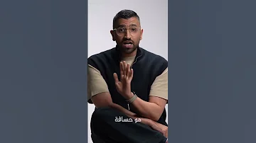 لو يصير اكتب اسامي ما راح اتردد بس يعرفون نفسهم اسمعني بقلبك 