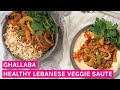 Ghallaba Middle Eastern Veggie Saute Vegan