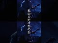 新曲「ラヴノイズ」5/20(水)リリース