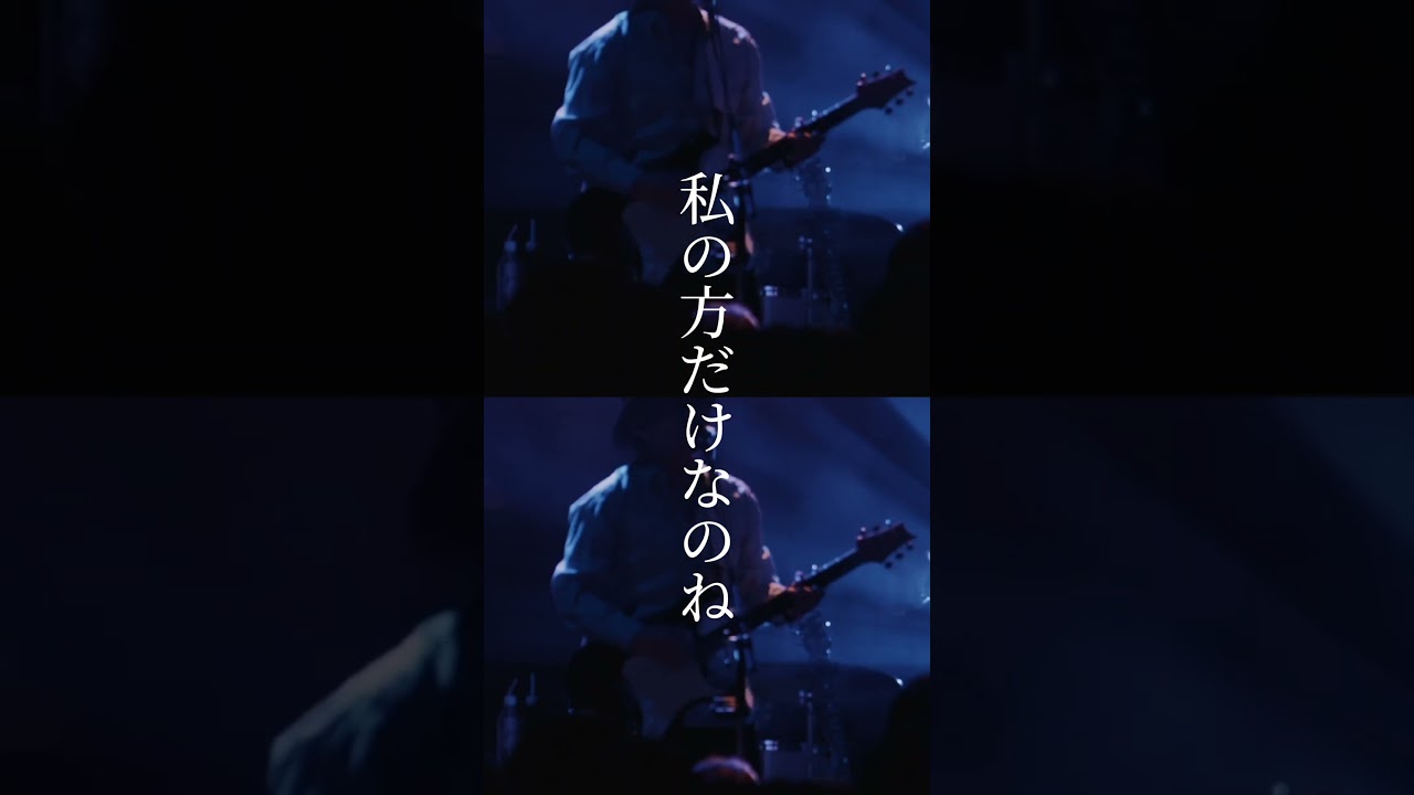 新曲「ラヴノイズ」5/20(水)リリース