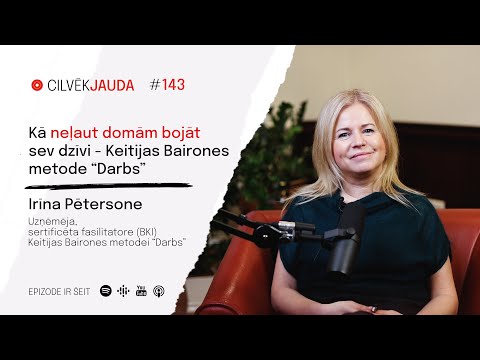 Video: Kas ir norādītā jauda?